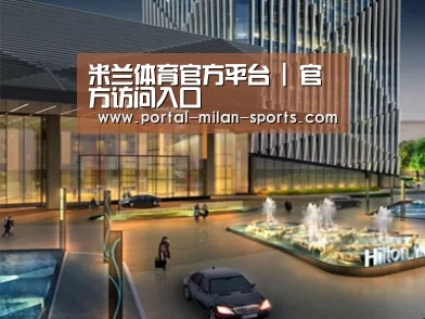 案例展示二(图1) 案例展示二(图1)