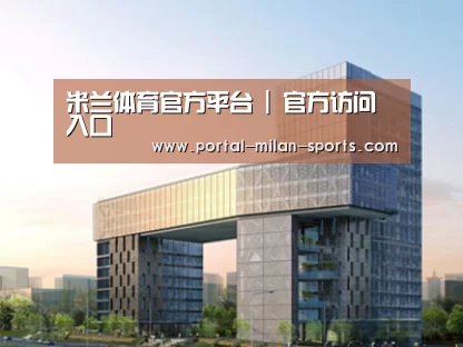 案例展示四(图1) 案例展示四(图1)