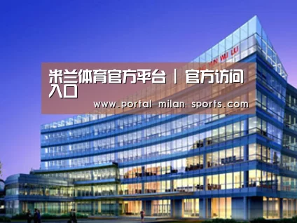 案例展示五(图1) 案例展示五(图1)