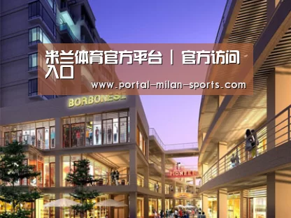 案例展示一(图1) 案例展示一(图1)