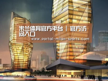 案例展示三(图1) 案例展示三(图1)