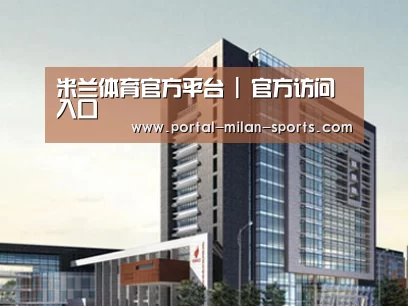 案例展示七(图1)