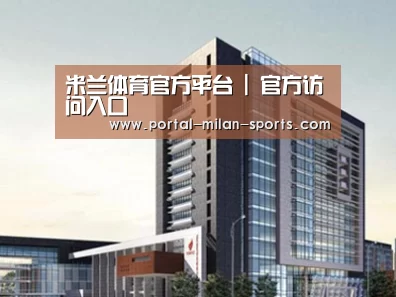 案例展示七