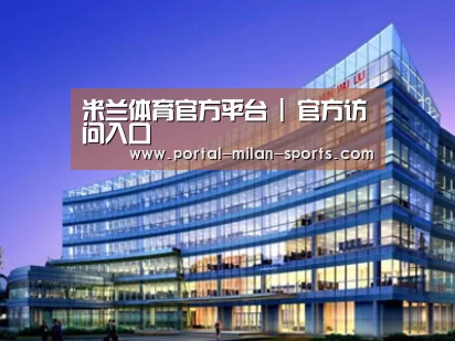 案例展示五