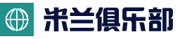 米兰体育官方平台 | 官方访问入口